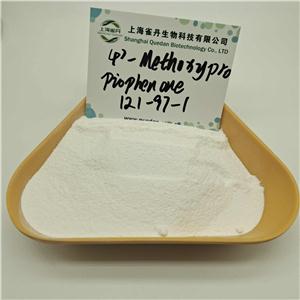 4'-Methoxypropiophenone