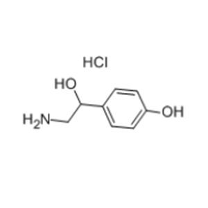 Octopamine Hcl