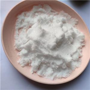 Malonic acid disodium salt