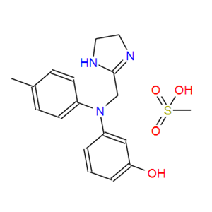 Phentolamine mesilate