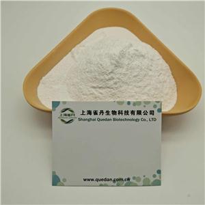 Ferrous sulfate heptahydrate