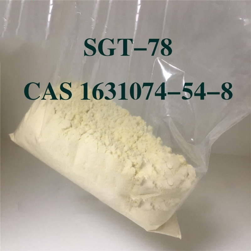 SGT-78 POWDER