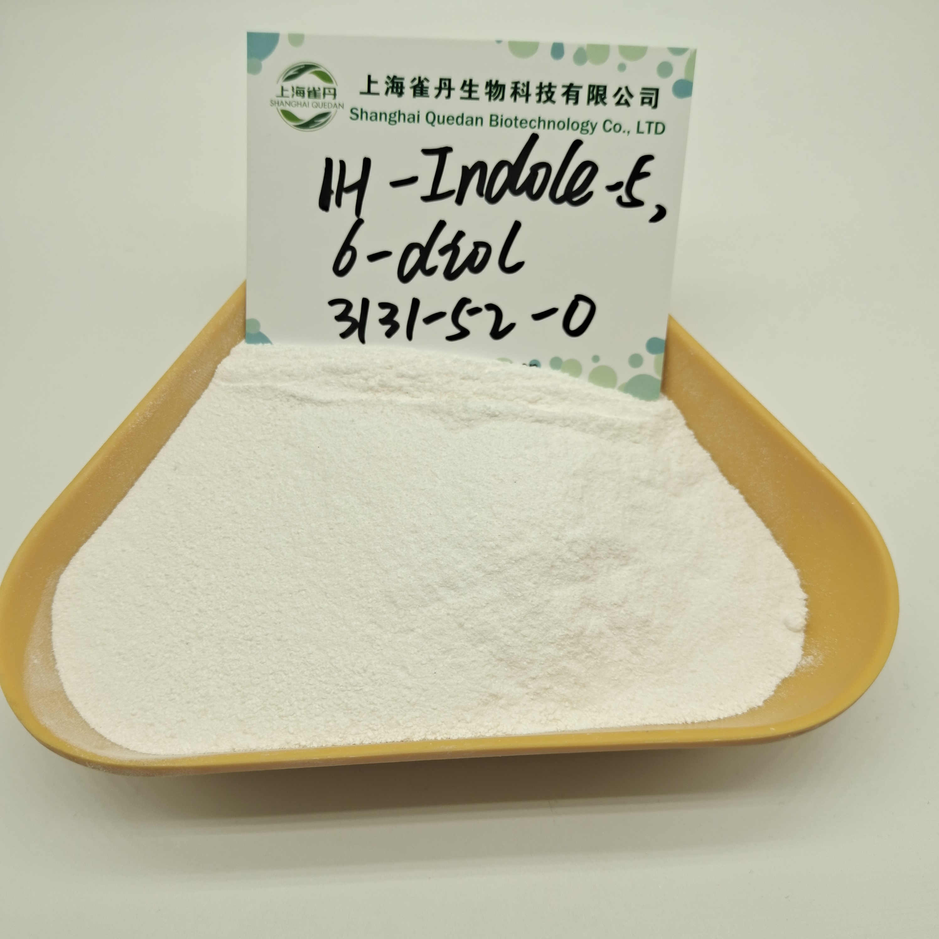 1H-Indole-5,6-diol