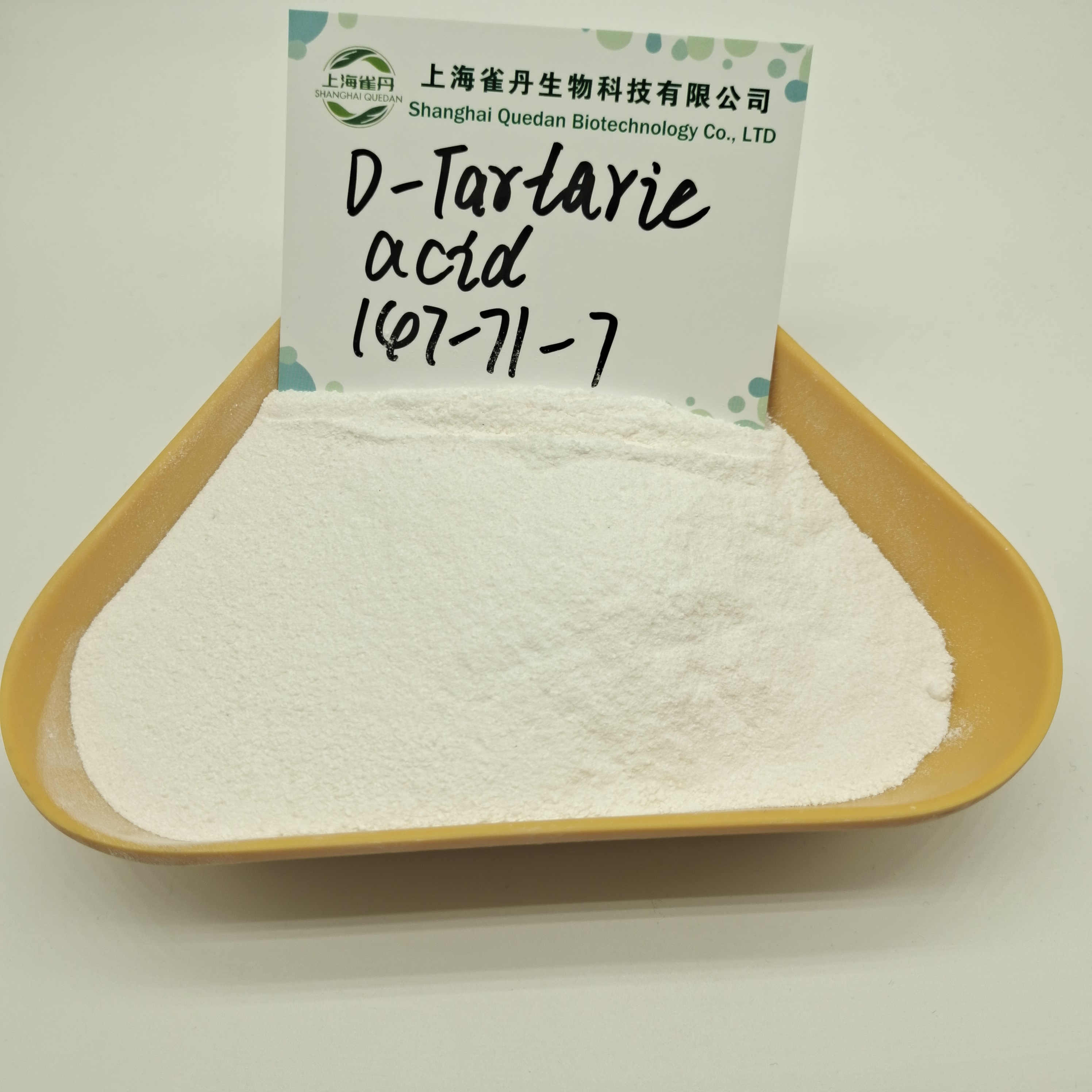 D-Tartaric acid