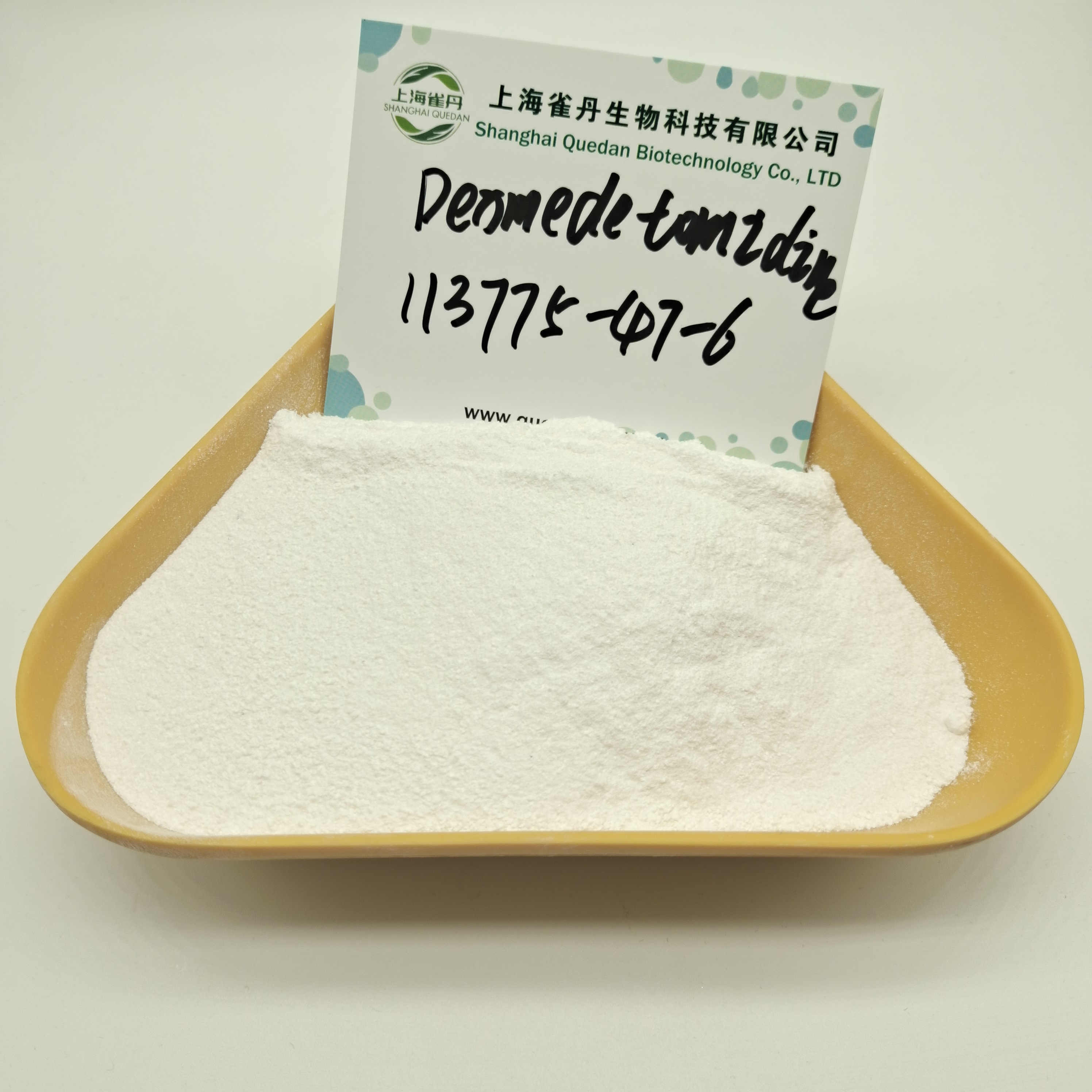 Dexmedetomidine