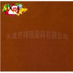 Direct Brown N-D3G, Direct Brown 2 27