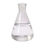 Amines, C12-16-alkyldimethyl