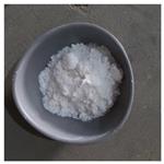 Aluminum nitrate