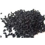 Black grass seed oil