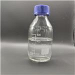 Ethyl bromodifluoroacetate