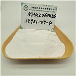 Nitazoxanide