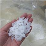 docosyltrimethylammonium methyl sulphate