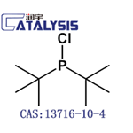Di-t-butylchlorophosphine