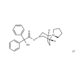 Trospium chloride