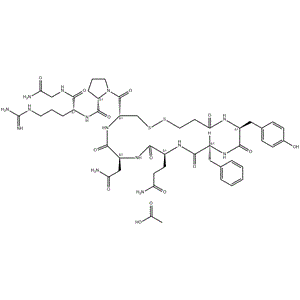 Desmopressin acetate