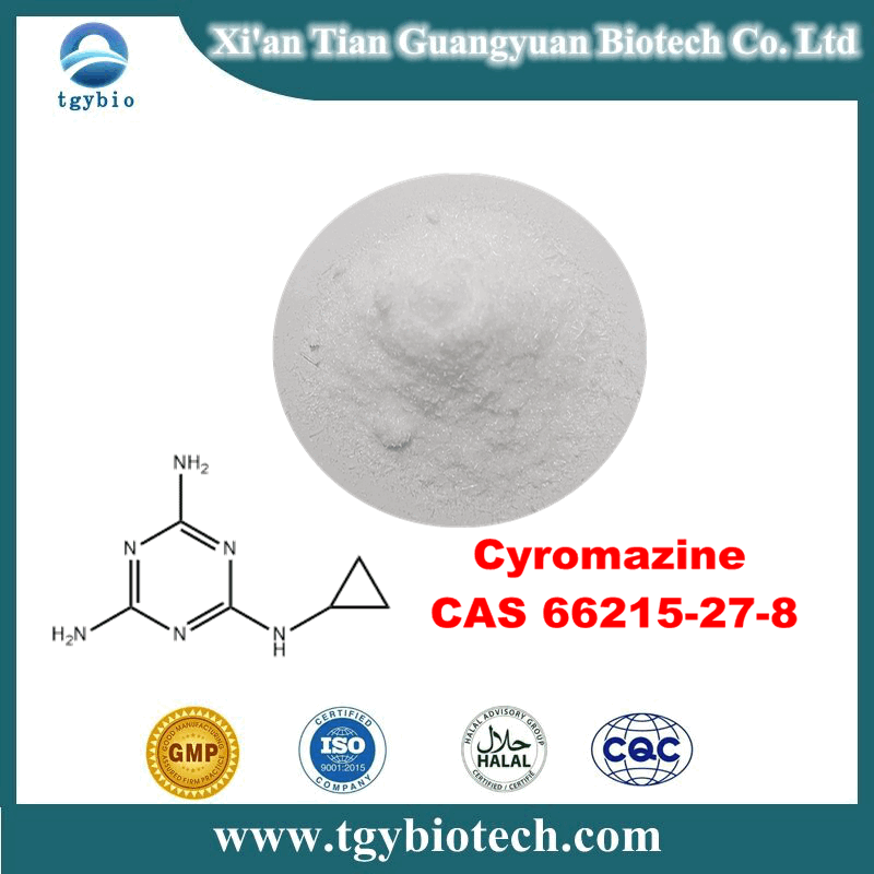 Cyromazine