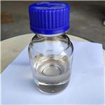 (Perfluorobutyl)ethylene