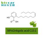 Ginkgolic acid