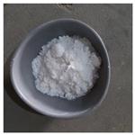 2-Furoic acid