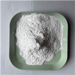 Glycidyl Stearate