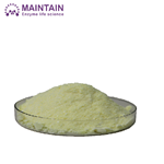 Nicotinamide adenine dinucleotide reduced disodium salt(NADH )