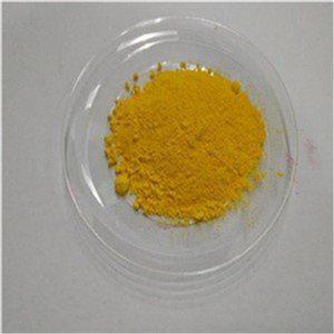 Pigment Yellow 147