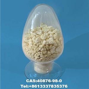 Diethyl oxalacetate sodium salt