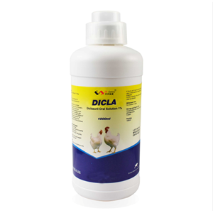 Anti-coccidiosis diclazuril liquid