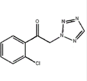 intermediate of Cenobamate