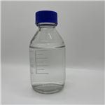 Dimethyloctadecyl[3-(trimethoxysilyl)propyl]ammonium chloride