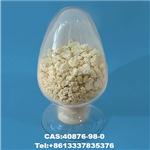 Diethyl oxalacetate sodium salt