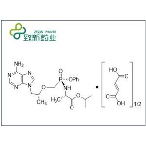 Tenofovir alafenamide hemifumarate