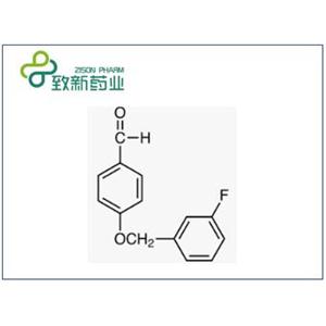 4-(3-fluoro-benzyloxy)-benzaldehyde