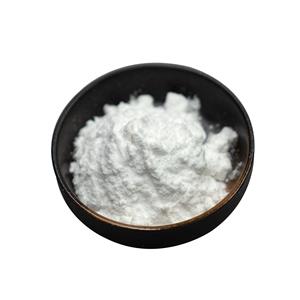 Quinine hydrochloride