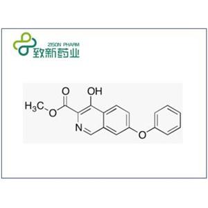 4-Hydroxy-7-phenoxy-3-isoquinolinecarboxylic acid methyl ester