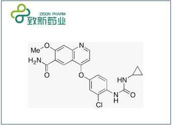 Lenvatinib base,Lenvatinib