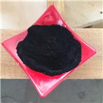 Humic acid sodium salt