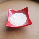 Zinc citrate dihydrate