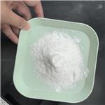 Calcium phosphate dibasic