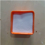 Maltodextrin