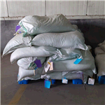 Zinc phosphate