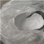 Guanidine sulfate