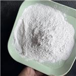 DIPHENYL(P-VINYLPHENYL)PHOSPHINE