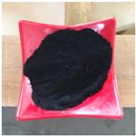 Humic acid sodium salt