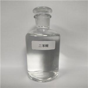 DIPHENYL OXIDE