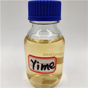 Silicone oil