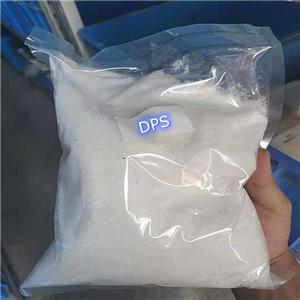 DPS；Sodium 3-[[(dimethylamino)thioxomethyl]thio]propanesulphonate