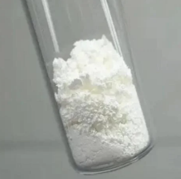 Loperamide hydrochloride