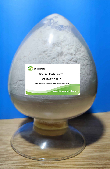 Sodium hyaluronate