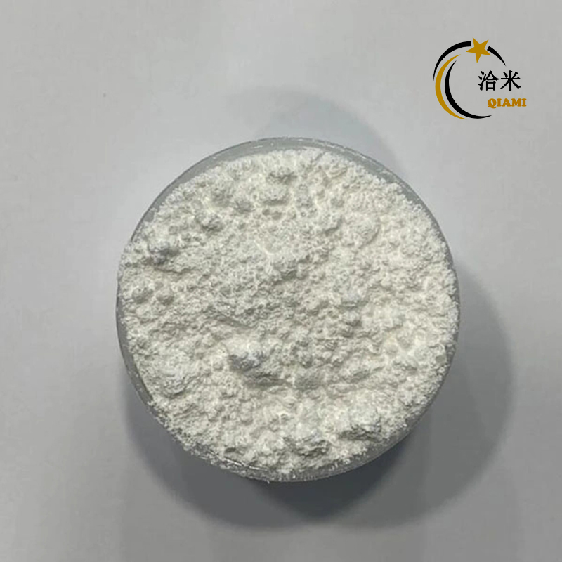 Rilmazafone Hydrochloride